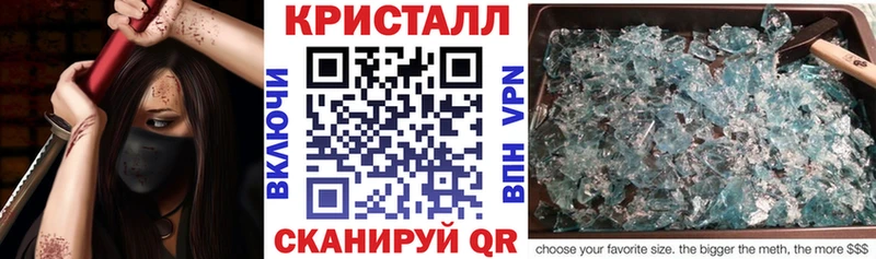 гидра ссылка Миасс Амфетамин Розовый даркнет сайт