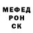 МЕТАДОН мёд Chris Preczewski