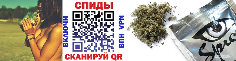 БУТИРАТ бутандиол Миасс