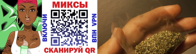купить наркоту Миасс блэк спрут сайт Бутират GHB