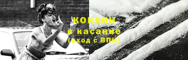 наркотики Алзамай
