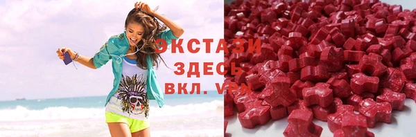 меф VHQ Алексин