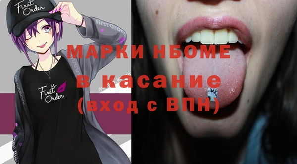 ешки Алексеевка