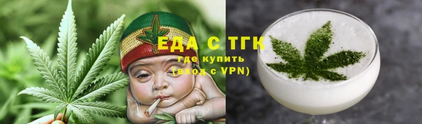 наркотики Алзамай