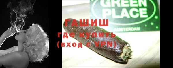 ешки Алексеевка