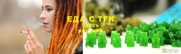 наркотики Алзамай