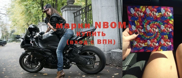 меф VHQ Алексин