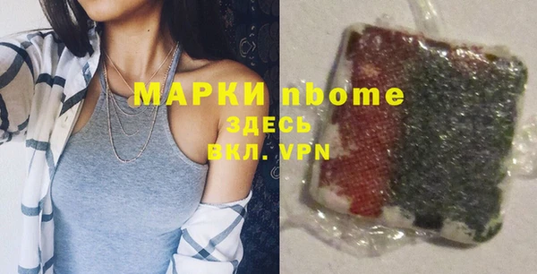 ешки Алексеевка