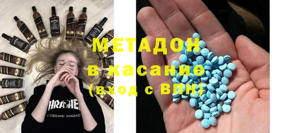 наркотики Алзамай