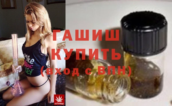 ешки Алексеевка